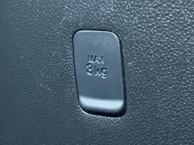 タント カスタムRSトップエディションSA3 純正 8インチ SDナビ/スマートアシスト(トヨタ・ダイハツ)/両側電動スライドドア/シートヒーター 運転席/車線逸脱防止支援システム/シート ハーフレザー 衝突被害軽減システム バックカメラ ETC(41枚目)