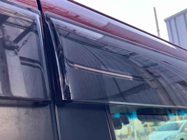 タント カスタムRSトップエディションSA3 純正 8インチ SDナビ/スマートアシスト(トヨタ・ダイハツ)/両側電動スライドドア/シートヒーター 運転席/車線逸脱防止支援システム/シート ハーフレザー 衝突被害軽減システム バックカメラ ETC(42枚目)