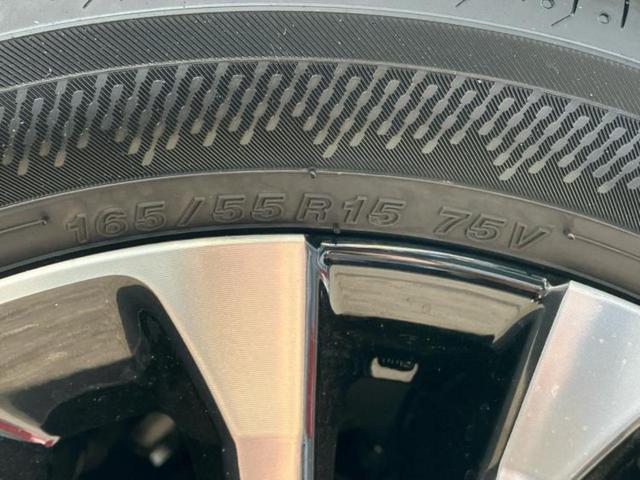 タント カスタムＲＳ　新品タイヤ／保証書／純正　９インチ　ナビ／スマートアシスト（トヨタ・ダイハツ）／両側電動スライドドア／車線逸脱防止支援システム／シート　ハーフレザー／パーキングアシスト　バックガイド　ターボ　ドラレコ（51枚目）