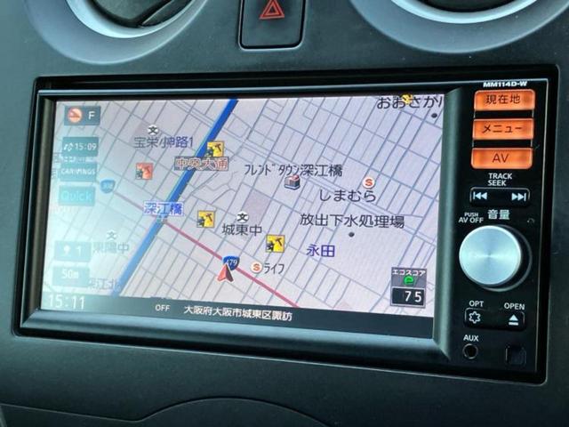 ノート Xエマブレパッケージ 純正 SDナビ/エマージェンシーブレーキ/車線逸脱防止支援システム/Bluetooth接続/EBD付ABS/横滑り防止装置/アイドリングストップ/地上波デジタルチューナー/禁煙車/エアバッグ 運転席(10枚目)