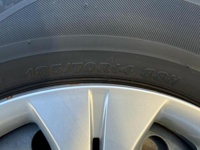 ノート Xエマブレパッケージ 純正 SDナビ/エマージェンシーブレーキ/車線逸脱防止支援システム/Bluetooth接続/EBD付ABS/横滑り防止装置/アイドリングストップ/地上波デジタルチューナー/禁煙車/エアバッグ 運転席(41枚目)