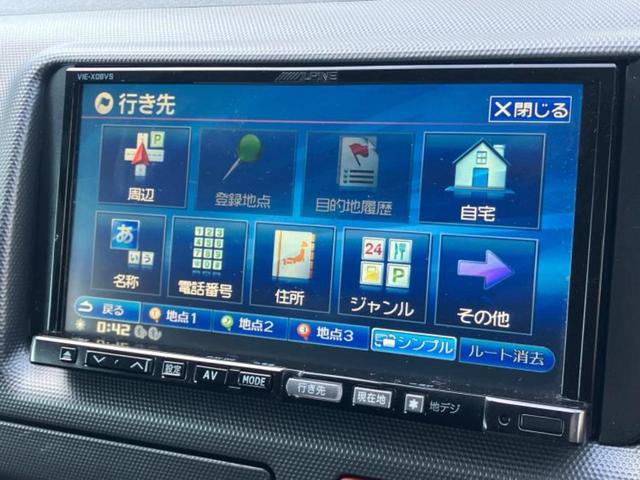 ハイエースバン ロングスーパーＧＬ　新品タイヤ／保証書／社外　ＳＤナビ／ドライブレコーダー　社外／ヘッドランプ　ＨＩＤ／Ｂｌｕｅｔｏｏｔｈ接続／ＥＴＣ／バックモニター／ＤＶＤ／禁煙車／エアバッグ　運転席／パワーウインドウ　バックカメラ（9枚目）