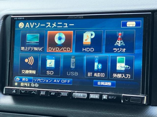 ハイエースバン ロングスーパーＧＬ　新品タイヤ／保証書／社外　ＳＤナビ／ドライブレコーダー　社外／ヘッドランプ　ＨＩＤ／Ｂｌｕｅｔｏｏｔｈ接続／ＥＴＣ／バックモニター／ＤＶＤ／禁煙車／エアバッグ　運転席／パワーウインドウ　バックカメラ（11枚目）