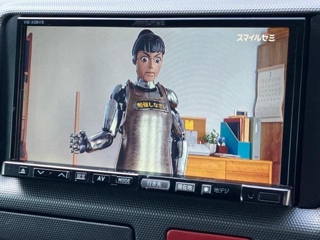 ハイエースバン ロングスーパーＧＬ　新品タイヤ／保証書／社外　ＳＤナビ／ドライブレコーダー　社外／ヘッドランプ　ＨＩＤ／Ｂｌｕｅｔｏｏｔｈ接続／ＥＴＣ／バックモニター／ＤＶＤ／禁煙車／エアバッグ　運転席／パワーウインドウ　バックカメラ（12枚目）