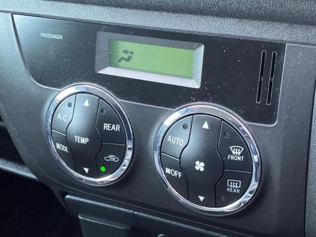 ハイエースバン ロングスーパーＧＬ　新品タイヤ／保証書／社外　ＳＤナビ／ドライブレコーダー　社外／ヘッドランプ　ＨＩＤ／Ｂｌｕｅｔｏｏｔｈ接続／ＥＴＣ／バックモニター／ＤＶＤ／禁煙車／エアバッグ　運転席／パワーウインドウ　バックカメラ（25枚目）