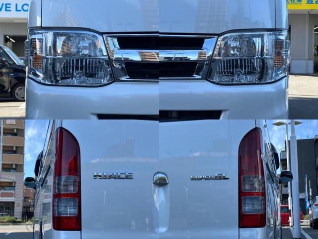 ハイエースバン ロングスーパーＧＬ　新品タイヤ／保証書／社外　ＳＤナビ／ドライブレコーダー　社外／ヘッドランプ　ＨＩＤ／Ｂｌｕｅｔｏｏｔｈ接続／ＥＴＣ／バックモニター／ＤＶＤ／禁煙車／エアバッグ　運転席／パワーウインドウ　バックカメラ（46枚目）