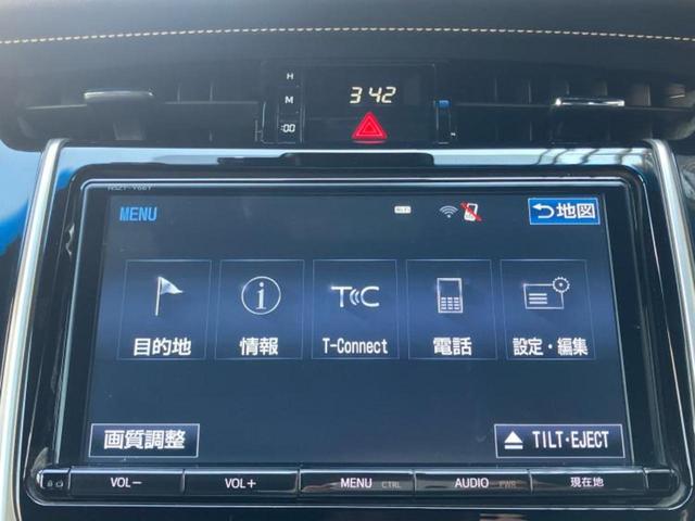 ハリアー プレミアム　保証書／純正　９インチ　ＳＤナビ／トヨタセーフティセンス／車線逸脱防止支援システム／シート　ハーフレザー／電動バックドア／ドライブレコーダー　社外／ヘッドランプ　ＬＥＤ／Ｂｌｕｅｔｏｏｔｈ接続　ＥＴＣ（9枚目）