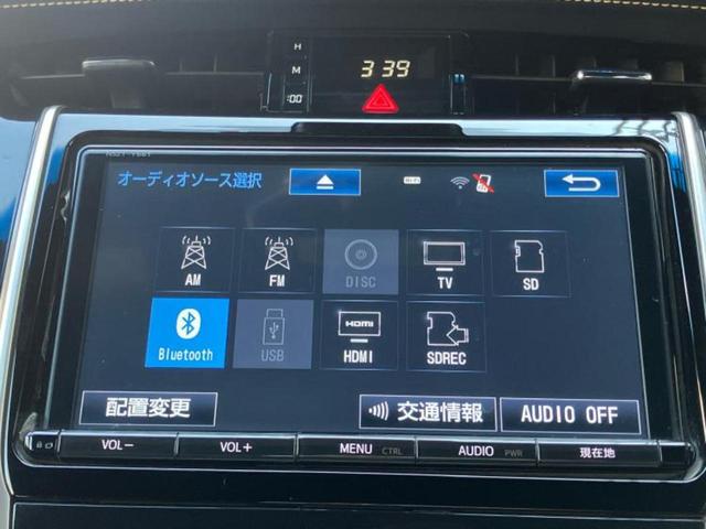 ハリアー プレミアム　保証書／純正　９インチ　ＳＤナビ／トヨタセーフティセンス／車線逸脱防止支援システム／シート　ハーフレザー／電動バックドア／ドライブレコーダー　社外／ヘッドランプ　ＬＥＤ／Ｂｌｕｅｔｏｏｔｈ接続　ＥＴＣ（11枚目）