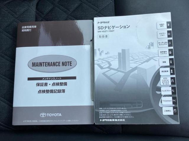 ハリアー プレミアム　保証書／純正　９インチ　ＳＤナビ／トヨタセーフティセンス／車線逸脱防止支援システム／シート　ハーフレザー／電動バックドア／ドライブレコーダー　社外／ヘッドランプ　ＬＥＤ／Ｂｌｕｅｔｏｏｔｈ接続　ＥＴＣ（35枚目）