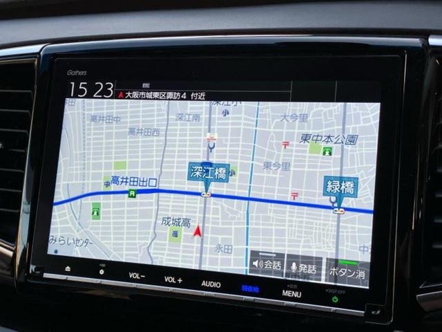 オデッセイハイブリッド ハイブリッドアブソルート・ＥＸホンダセンシング　保証書／純正　９インチ　ＳＤナビ／ホンダセンシング／両側電動スライドドア／シートヒーター　前席／マルチビューカメラシステム／車線逸脱防止支援システム／シート　ハーフレザー　衝突被害軽減システム　記録簿（10枚目）