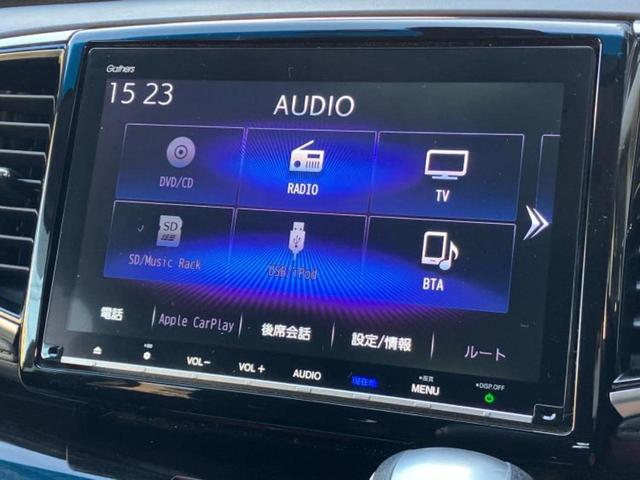 オデッセイハイブリッド ハイブリッドアブソルート・ＥＸホンダセンシング　保証書／純正　９インチ　ＳＤナビ／ホンダセンシング／両側電動スライドドア／シートヒーター　前席／マルチビューカメラシステム／車線逸脱防止支援システム／シート　ハーフレザー　衝突被害軽減システム　記録簿（11枚目）