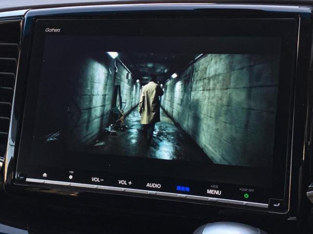 オデッセイハイブリッド ハイブリッドアブソルート・ＥＸホンダセンシング　保証書／純正　９インチ　ＳＤナビ／ホンダセンシング／両側電動スライドドア／シートヒーター　前席／マルチビューカメラシステム／車線逸脱防止支援システム／シート　ハーフレザー　衝突被害軽減システム　記録簿（12枚目）