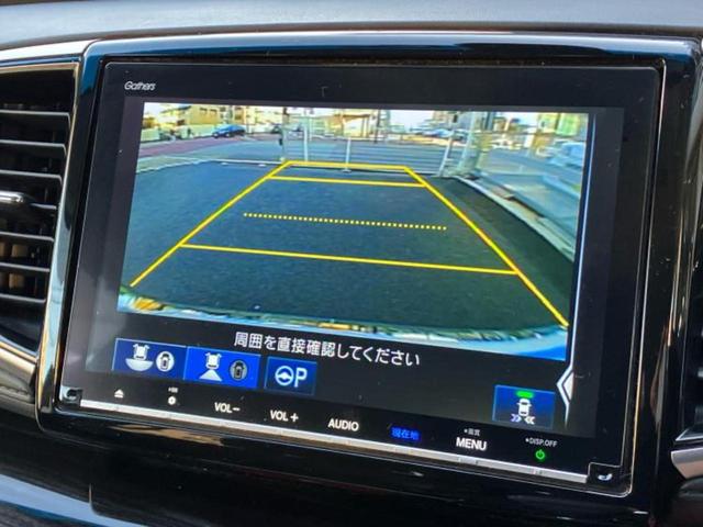 オデッセイハイブリッド ハイブリッドアブソルート・ＥＸホンダセンシング　保証書／純正　９インチ　ＳＤナビ／ホンダセンシング／両側電動スライドドア／シートヒーター　前席／マルチビューカメラシステム／車線逸脱防止支援システム／シート　ハーフレザー　衝突被害軽減システム　記録簿（13枚目）