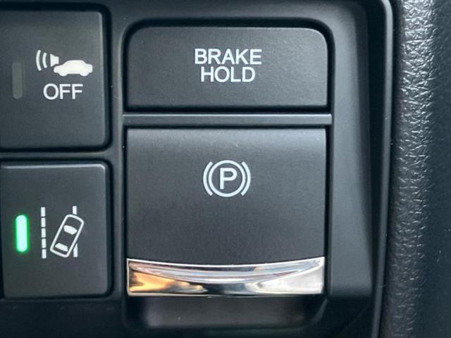 オデッセイハイブリッド ハイブリッドアブソルート・ＥＸホンダセンシング　保証書／純正　９インチ　ＳＤナビ／ホンダセンシング／両側電動スライドドア／シートヒーター　前席／マルチビューカメラシステム／車線逸脱防止支援システム／シート　ハーフレザー　衝突被害軽減システム　記録簿（38枚目）