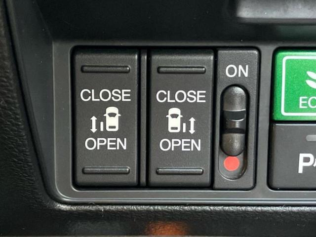 オデッセイハイブリッド ハイブリッドアブソルート・ＥＸホンダセンシング　保証書／純正　９インチ　ＳＤナビ／ホンダセンシング／両側電動スライドドア／シートヒーター　前席／マルチビューカメラシステム／車線逸脱防止支援システム／シート　ハーフレザー　衝突被害軽減システム　記録簿（41枚目）