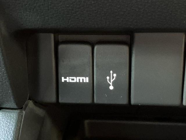 オデッセイハイブリッド ハイブリッドアブソルート・ＥＸホンダセンシング　保証書／純正　９インチ　ＳＤナビ／ホンダセンシング／両側電動スライドドア／シートヒーター　前席／マルチビューカメラシステム／車線逸脱防止支援システム／シート　ハーフレザー　衝突被害軽減システム　記録簿（44枚目）