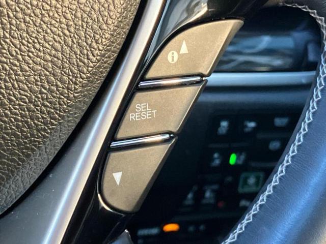 オデッセイハイブリッド ハイブリッドアブソルート・ＥＸホンダセンシング　保証書／純正　９インチ　ＳＤナビ／ホンダセンシング／両側電動スライドドア／シートヒーター　前席／マルチビューカメラシステム／車線逸脱防止支援システム／シート　ハーフレザー　衝突被害軽減システム　記録簿（46枚目）