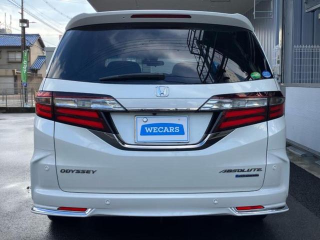 オデッセイハイブリッド ハイブリッドアブソルート・ＥＸホンダセンシング　保証書／純正　９インチ　ＳＤナビ／ホンダセンシング／両側電動スライドドア／シートヒーター　前席／マルチビューカメラシステム／車線逸脱防止支援システム／シート　ハーフレザー　衝突被害軽減システム　記録簿（53枚目）