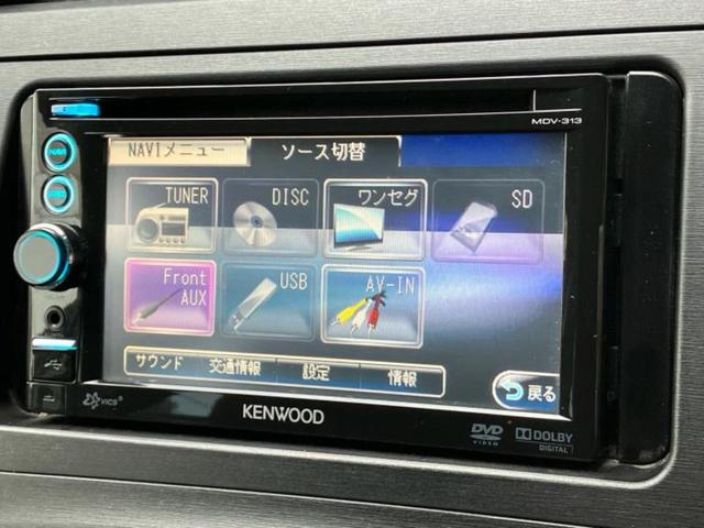 プリウス S 保証書/社外 SDナビ/ETC/EBD付ABS/横滑り防止装置/アイドリングストップ/ワンセグTV/DVD/エアバッグ 運転席/エアバッグ 助手席/エアバッグ サイド ワンオーナー DVD再生(11枚目)