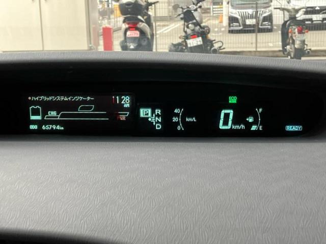 プリウス S 保証書/社外 SDナビ/ETC/EBD付ABS/横滑り防止装置/アイドリングストップ/ワンセグTV/DVD/エアバッグ 運転席/エアバッグ 助手席/エアバッグ サイド ワンオーナー DVD再生(13枚目)