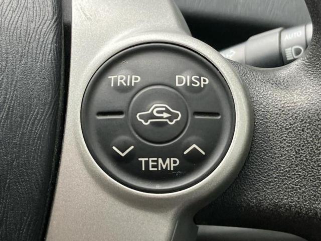 プリウス S 保証書/社外 SDナビ/ETC/EBD付ABS/横滑り防止装置/アイドリングストップ/ワンセグTV/DVD/エアバッグ 運転席/エアバッグ 助手席/エアバッグ サイド ワンオーナー DVD再生(26枚目)