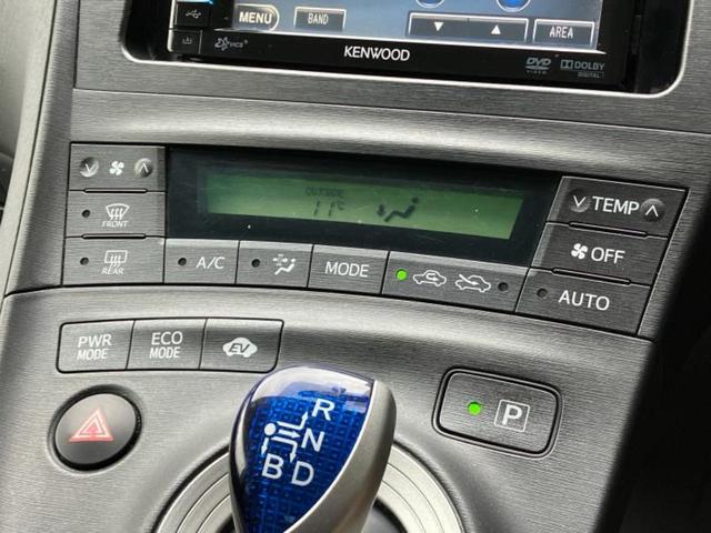 プリウス S 保証書/社外 SDナビ/ETC/EBD付ABS/横滑り防止装置/アイドリングストップ/ワンセグTV/DVD/エアバッグ 運転席/エアバッグ 助手席/エアバッグ サイド ワンオーナー DVD再生(28枚目)