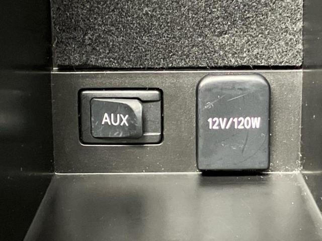 プリウス S 保証書/社外 SDナビ/ETC/EBD付ABS/横滑り防止装置/アイドリングストップ/ワンセグTV/DVD/エアバッグ 運転席/エアバッグ 助手席/エアバッグ サイド ワンオーナー DVD再生(35枚目)