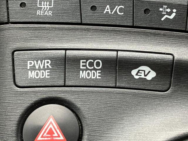 プリウス S 保証書/社外 SDナビ/ETC/EBD付ABS/横滑り防止装置/アイドリングストップ/ワンセグTV/DVD/エアバッグ 運転席/エアバッグ 助手席/エアバッグ サイド ワンオーナー DVD再生(37枚目)