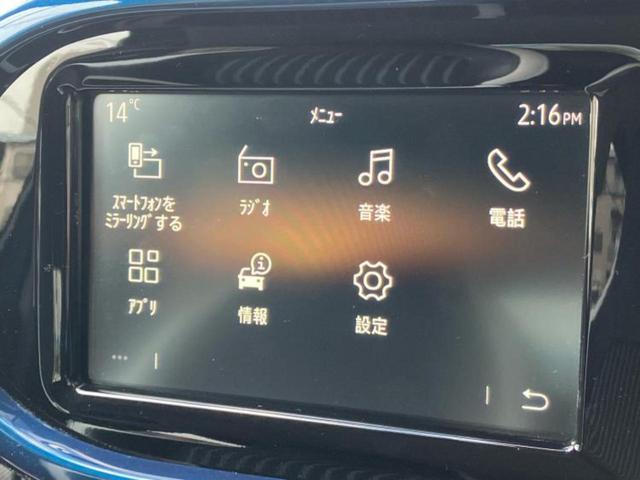 トゥインゴ インテンス　保証書／ディスプレイオーディオ／ヘッドランプ　ＬＥＤ／ＥＴＣ／ＥＢＤ付ＡＢＳ／横滑り防止装置／アイドリングストップ／エアバッグ　運転席／エアバッグ　助手席／エアバッグ　サイド／ＭＴモード付き　記録簿（9枚目）