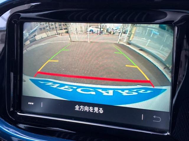 トゥインゴ インテンス　保証書／ディスプレイオーディオ／ヘッドランプ　ＬＥＤ／ＥＴＣ／ＥＢＤ付ＡＢＳ／横滑り防止装置／アイドリングストップ／エアバッグ　運転席／エアバッグ　助手席／エアバッグ　サイド／ＭＴモード付き　記録簿（10枚目）