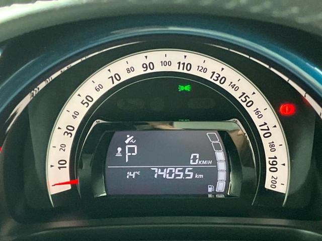 トゥインゴ インテンス　保証書／ディスプレイオーディオ／ヘッドランプ　ＬＥＤ／ＥＴＣ／ＥＢＤ付ＡＢＳ／横滑り防止装置／アイドリングストップ／エアバッグ　運転席／エアバッグ　助手席／エアバッグ　サイド／ＭＴモード付き　記録簿（11枚目）