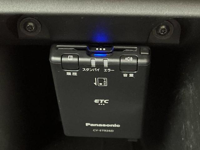 トゥインゴ インテンス　保証書／ディスプレイオーディオ／ヘッドランプ　ＬＥＤ／ＥＴＣ／ＥＢＤ付ＡＢＳ／横滑り防止装置／アイドリングストップ／エアバッグ　運転席／エアバッグ　助手席／エアバッグ　サイド／ＭＴモード付き　記録簿（16枚目）