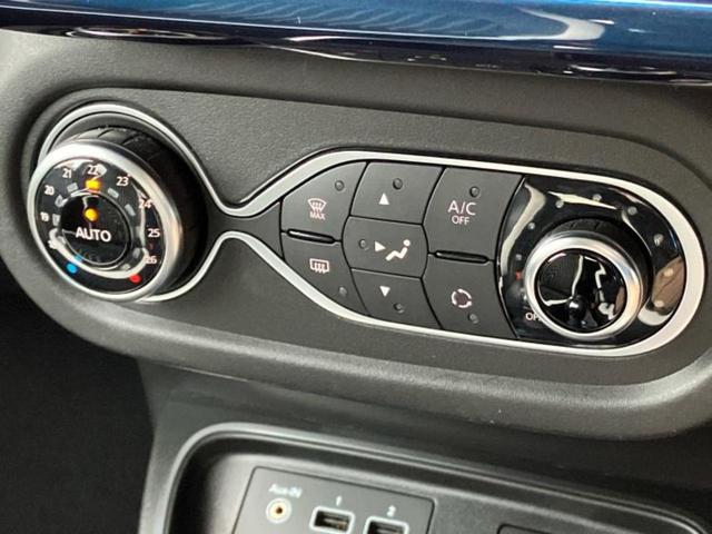 トゥインゴ インテンス　保証書／ディスプレイオーディオ／ヘッドランプ　ＬＥＤ／ＥＴＣ／ＥＢＤ付ＡＢＳ／横滑り防止装置／アイドリングストップ／エアバッグ　運転席／エアバッグ　助手席／エアバッグ　サイド／ＭＴモード付き　記録簿（24枚目）