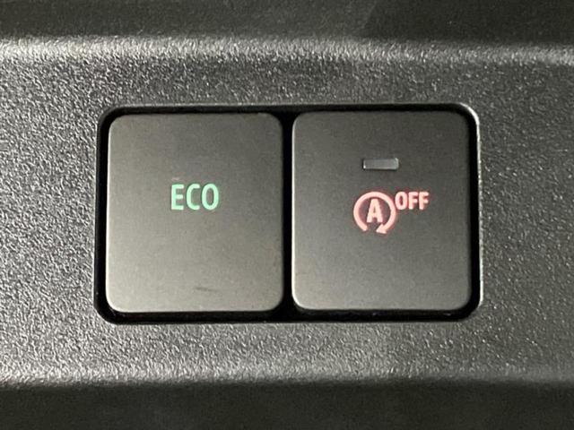 トゥインゴ インテンス　保証書／ディスプレイオーディオ／ヘッドランプ　ＬＥＤ／ＥＴＣ／ＥＢＤ付ＡＢＳ／横滑り防止装置／アイドリングストップ／エアバッグ　運転席／エアバッグ　助手席／エアバッグ　サイド／ＭＴモード付き　記録簿（28枚目）