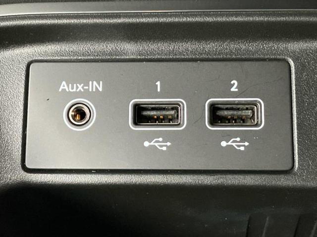 トゥインゴ インテンス　保証書／ディスプレイオーディオ／ヘッドランプ　ＬＥＤ／ＥＴＣ／ＥＢＤ付ＡＢＳ／横滑り防止装置／アイドリングストップ／エアバッグ　運転席／エアバッグ　助手席／エアバッグ　サイド／ＭＴモード付き　記録簿（29枚目）