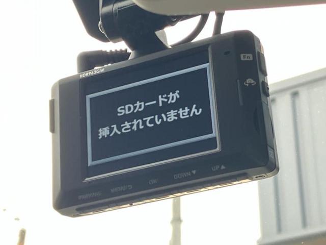トゥインゴ インテンス　保証書／ディスプレイオーディオ／ヘッドランプ　ＬＥＤ／ＥＴＣ／ＥＢＤ付ＡＢＳ／横滑り防止装置／アイドリングストップ／エアバッグ　運転席／エアバッグ　助手席／エアバッグ　サイド／ＭＴモード付き　記録簿（30枚目）