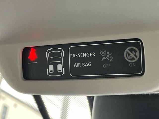 トゥインゴ インテンス　保証書／ディスプレイオーディオ／ヘッドランプ　ＬＥＤ／ＥＴＣ／ＥＢＤ付ＡＢＳ／横滑り防止装置／アイドリングストップ／エアバッグ　運転席／エアバッグ　助手席／エアバッグ　サイド／ＭＴモード付き　記録簿（31枚目）