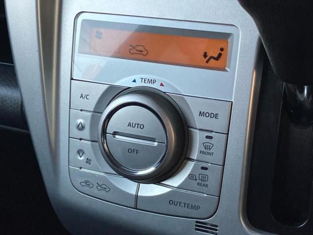 ハスラー G 新品タイヤ/保証書/純正 8インチ SDナビ/セーフティサポート(スズキ)/シートヒーター 前席/ドライブレコーダー 前後/ヘッドランプ HID/Bluetooth接続/HDMI接続/ETC ドラレコ(26枚目)