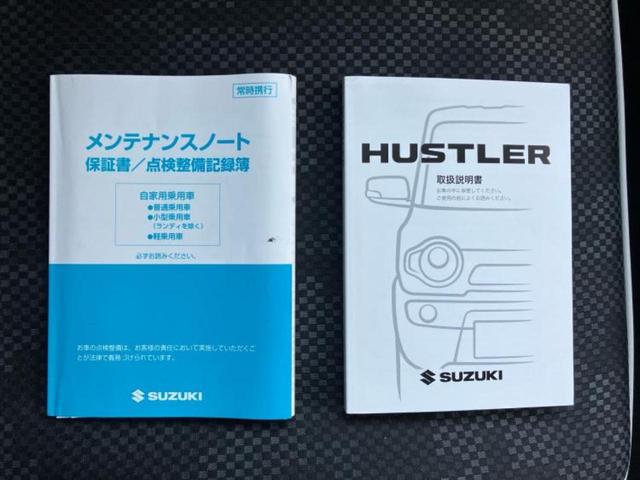 ハスラー G 新品タイヤ/保証書/純正 8インチ SDナビ/セーフティサポート(スズキ)/シートヒーター 前席/ドライブレコーダー 前後/ヘッドランプ HID/Bluetooth接続/HDMI接続/ETC ドラレコ(29枚目)