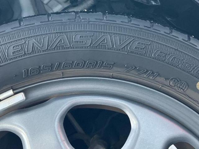 ハスラー G 新品タイヤ/保証書/純正 8インチ SDナビ/セーフティサポート(スズキ)/シートヒーター 前席/ドライブレコーダー 前後/ヘッドランプ HID/Bluetooth接続/HDMI接続/ETC ドラレコ(45枚目)