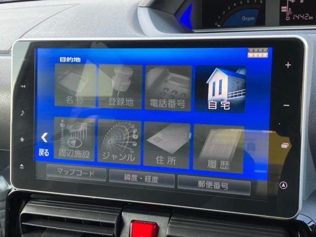 タント カスタムＲＳ　保証書／純正　９インチ　ＳＤナビ／スマートアシスト（トヨタ・ダイハツ）／両側電動スライドドア／シートヒーター　前席／パノラマモニター／車線逸脱防止支援システム／シート　ハーフレザー　全周囲カメラ（9枚目）
