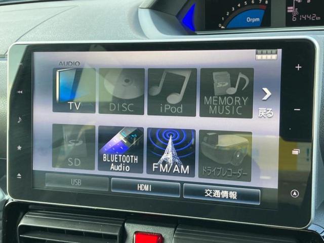 タント カスタムＲＳ　保証書／純正　９インチ　ＳＤナビ／スマートアシスト（トヨタ・ダイハツ）／両側電動スライドドア／シートヒーター　前席／パノラマモニター／車線逸脱防止支援システム／シート　ハーフレザー　全周囲カメラ（11枚目）