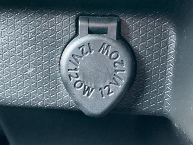 タント カスタムＲＳ　保証書／純正　９インチ　ＳＤナビ／スマートアシスト（トヨタ・ダイハツ）／両側電動スライドドア／シートヒーター　前席／パノラマモニター／車線逸脱防止支援システム／シート　ハーフレザー　全周囲カメラ（36枚目）