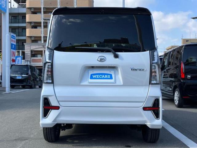 タント カスタムＲＳ　保証書／純正　９インチ　ＳＤナビ／スマートアシスト（トヨタ・ダイハツ）／両側電動スライドドア／シートヒーター　前席／パノラマモニター／車線逸脱防止支援システム／シート　ハーフレザー　全周囲カメラ（44枚目）