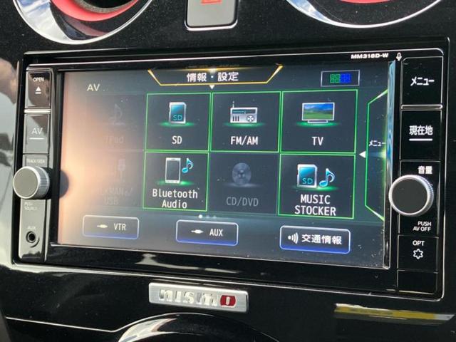 ノート ｅパワーニスモＳ　新品タイヤ／保証書／純正　ＳＤナビ／インテリジェントルームミラー／エマージェンシーブレーキ／アラウンドビューモニター／車線逸脱防止支援システム／ドライブレコーダー　純正／ヘッドランプ　ＬＥＤ　禁煙車（11枚目）