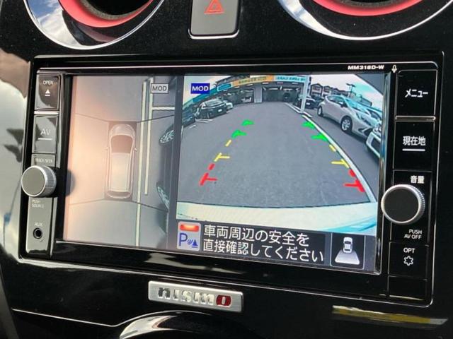 ノート ｅパワーニスモＳ　新品タイヤ／保証書／純正　ＳＤナビ／インテリジェントルームミラー／エマージェンシーブレーキ／アラウンドビューモニター／車線逸脱防止支援システム／ドライブレコーダー　純正／ヘッドランプ　ＬＥＤ　禁煙車（13枚目）