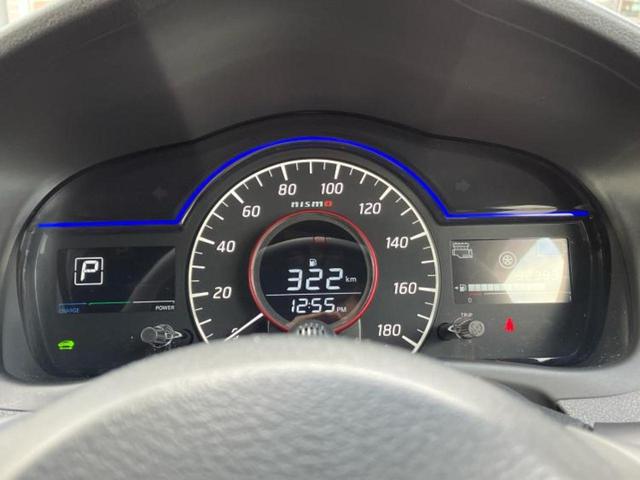 ノート ｅパワーニスモＳ　新品タイヤ／保証書／純正　ＳＤナビ／インテリジェントルームミラー／エマージェンシーブレーキ／アラウンドビューモニター／車線逸脱防止支援システム／ドライブレコーダー　純正／ヘッドランプ　ＬＥＤ　禁煙車（14枚目）