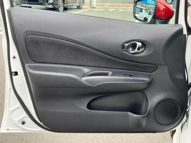 ノート ｅパワーニスモＳ　新品タイヤ／保証書／純正　ＳＤナビ／インテリジェントルームミラー／エマージェンシーブレーキ／アラウンドビューモニター／車線逸脱防止支援システム／ドライブレコーダー　純正／ヘッドランプ　ＬＥＤ　禁煙車（20枚目）