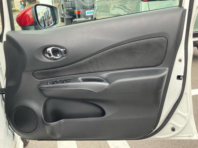 ノート ｅパワーニスモＳ　新品タイヤ／保証書／純正　ＳＤナビ／インテリジェントルームミラー／エマージェンシーブレーキ／アラウンドビューモニター／車線逸脱防止支援システム／ドライブレコーダー　純正／ヘッドランプ　ＬＥＤ　禁煙車（21枚目）