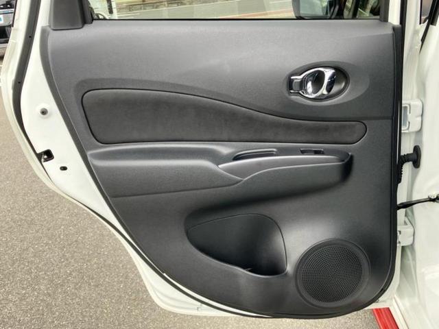 ノート ｅパワーニスモＳ　新品タイヤ／保証書／純正　ＳＤナビ／インテリジェントルームミラー／エマージェンシーブレーキ／アラウンドビューモニター／車線逸脱防止支援システム／ドライブレコーダー　純正／ヘッドランプ　ＬＥＤ　禁煙車（22枚目）